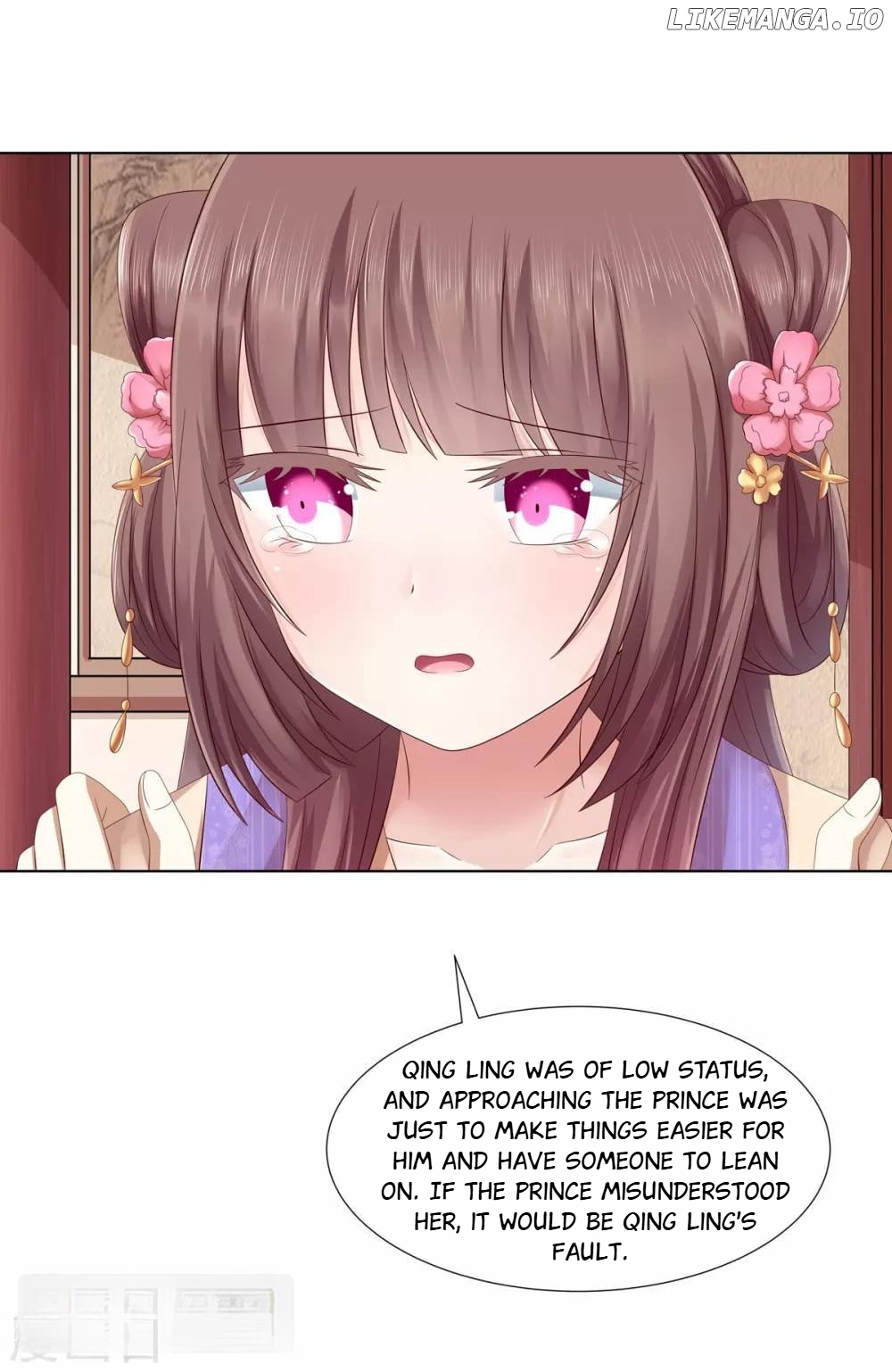 Rewrite My Fate chapter 53 - page 21